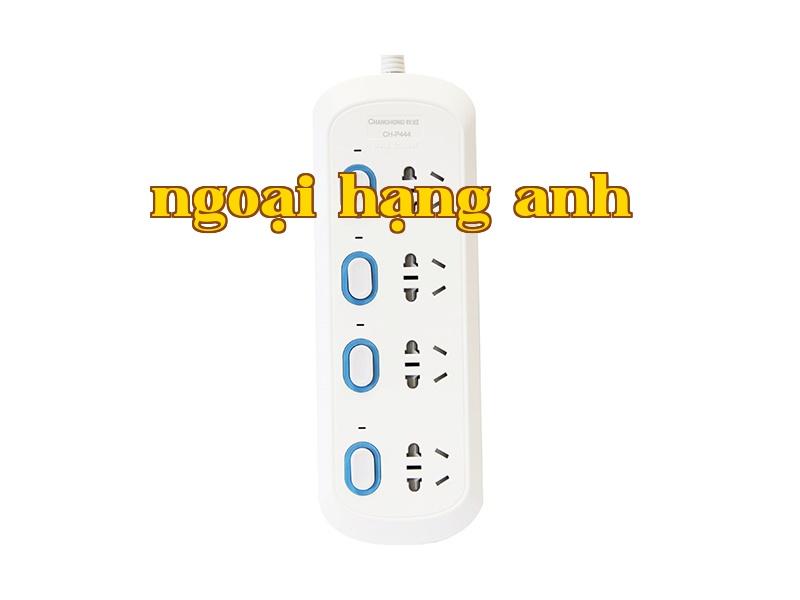 CH-P444