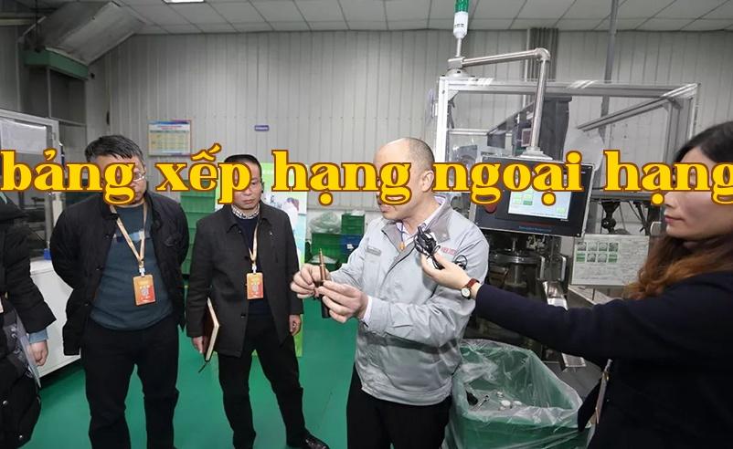 Năng lượng New Power Changhong