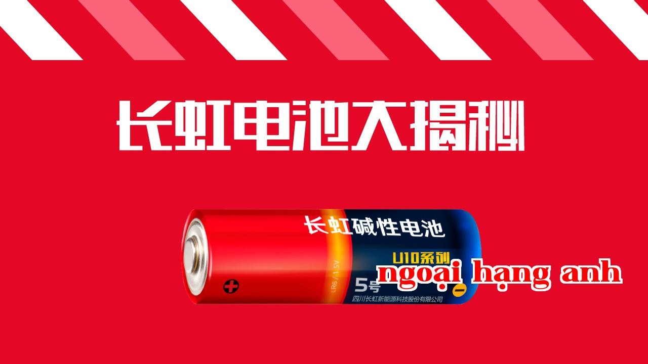 Bí mật khiến pin Changhong U10 bền hơn là gì?