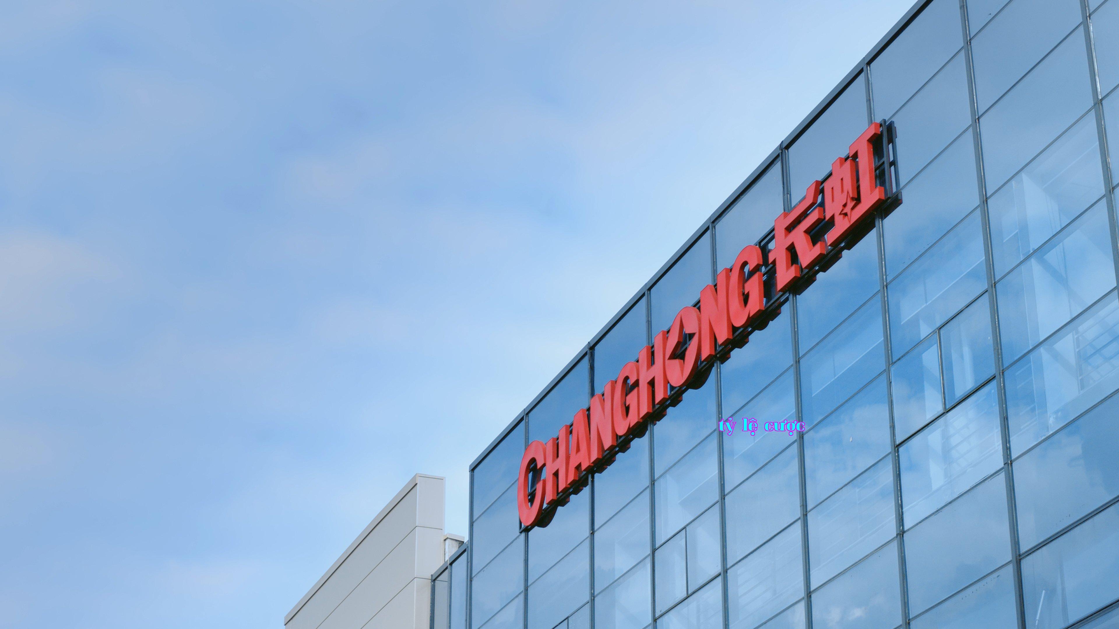 Công ty Công nghệ Năng lượng Changhong của Tứ Xuyên
