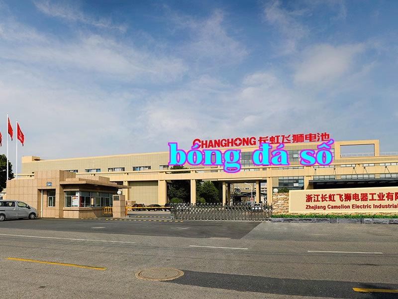 Chiết Giang — Changhong Feishi Chiết Giang — Changhong Feishi