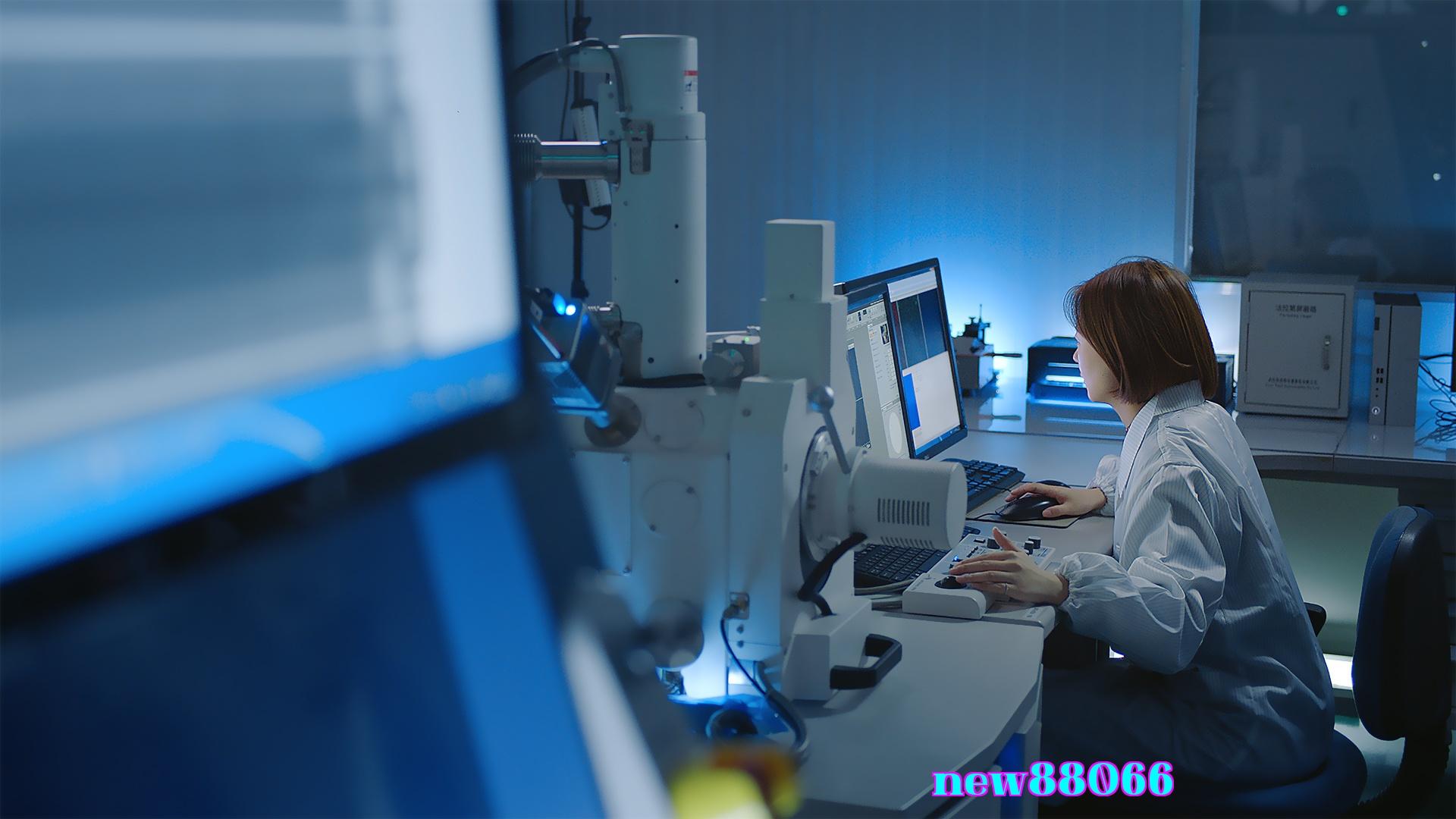 Công ty Công nghệ Năng lượng Changhong của Tứ Xuyên
